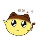 プリン猫ちゃん（個別スタンプ：30）