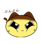 プリン猫ちゃん（個別スタンプ：35）