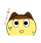 プリン猫ちゃん（個別スタンプ：36）