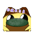 プリン猫ちゃん（個別スタンプ：40）