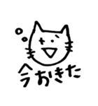 手書きスタンプ＊ねこすけ（個別スタンプ：1）