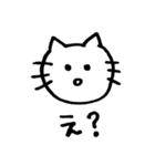 手書きスタンプ＊ねこすけ（個別スタンプ：13）