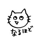 手書きスタンプ＊ねこすけ（個別スタンプ：17）