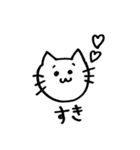 手書きスタンプ＊ねこすけ（個別スタンプ：23）