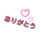 にこにこ23（個別スタンプ：2）