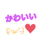 にこにこ23（個別スタンプ：4）