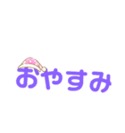 にこにこ23（個別スタンプ：7）