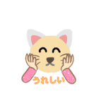 にこにこ23（個別スタンプ：8）