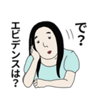 働く人へ捧げるスタンプ（個別スタンプ：1）