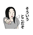 働く人へ捧げるスタンプ（個別スタンプ：4）