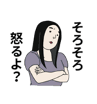 働く人へ捧げるスタンプ（個別スタンプ：7）