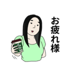 働く人へ捧げるスタンプ（個別スタンプ：9）