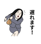 働く人へ捧げるスタンプ（個別スタンプ：10）