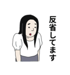 働く人へ捧げるスタンプ（個別スタンプ：11）