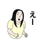 働く人へ捧げるスタンプ（個別スタンプ：12）