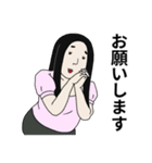 働く人へ捧げるスタンプ（個別スタンプ：13）