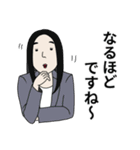 働く人へ捧げるスタンプ（個別スタンプ：15）