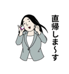 働く人へ捧げるスタンプ（個別スタンプ：16）
