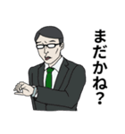 働く人へ捧げるスタンプ（個別スタンプ：17）