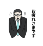 働く人へ捧げるスタンプ（個別スタンプ：21）