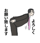 働く人へ捧げるスタンプ（個別スタンプ：22）