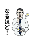 働く人へ捧げるスタンプ（個別スタンプ：24）