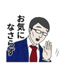 働く人へ捧げるスタンプ（個別スタンプ：25）
