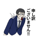 働く人へ捧げるスタンプ（個別スタンプ：28）