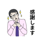 働く人へ捧げるスタンプ（個別スタンプ：30）