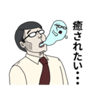 働く人へ捧げるスタンプ（個別スタンプ：32）