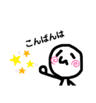 ハムさんスタンプ②（個別スタンプ：3）