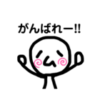 ハムさんスタンプ②（個別スタンプ：30）