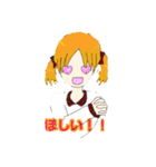とみのスタンプ（個別スタンプ：4）