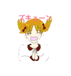 とみのスタンプ（個別スタンプ：7）