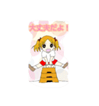 とみのスタンプ（個別スタンプ：9）