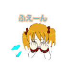 とみのスタンプ（個別スタンプ：16）