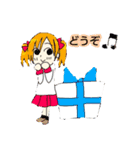 とみのスタンプ（個別スタンプ：17）