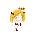 とみのスタンプ（個別スタンプ：20）