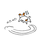 ジャックラッセルテリアの日常会話スタンプ（個別スタンプ：14）