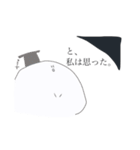小さな菌（個別スタンプ：9）