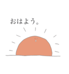 小さな菌（個別スタンプ：10）