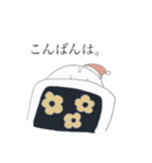 小さな菌（個別スタンプ：11）