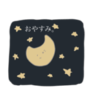 小さな菌（個別スタンプ：13）
