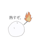 小さな菌（個別スタンプ：15）