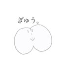 小さな菌（個別スタンプ：16）