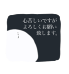 小さな菌（個別スタンプ：21）