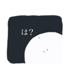 小さな菌（個別スタンプ：25）