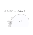 小さな菌（個別スタンプ：26）