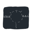 小さな菌（個別スタンプ：35）