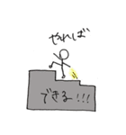 会話を楽しもう（個別スタンプ：5）
